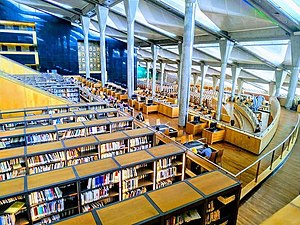 Bibliotheca Alexandria, Egypt.jpg