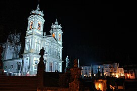 Bom Jesus do Monte - General nit