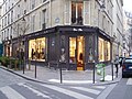 Boulangerie-13 rue Malher-rue des Rosiers.JPG