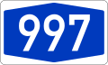 Bundesautobahn 997 number.svg