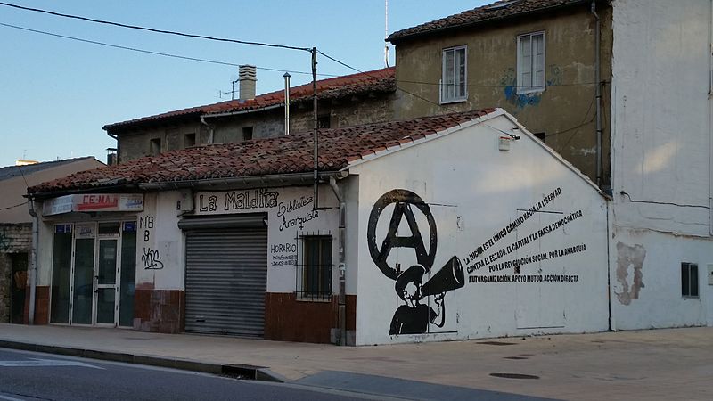 File:Burgos - Gamonal - Biblioteca La Maldita.jpg