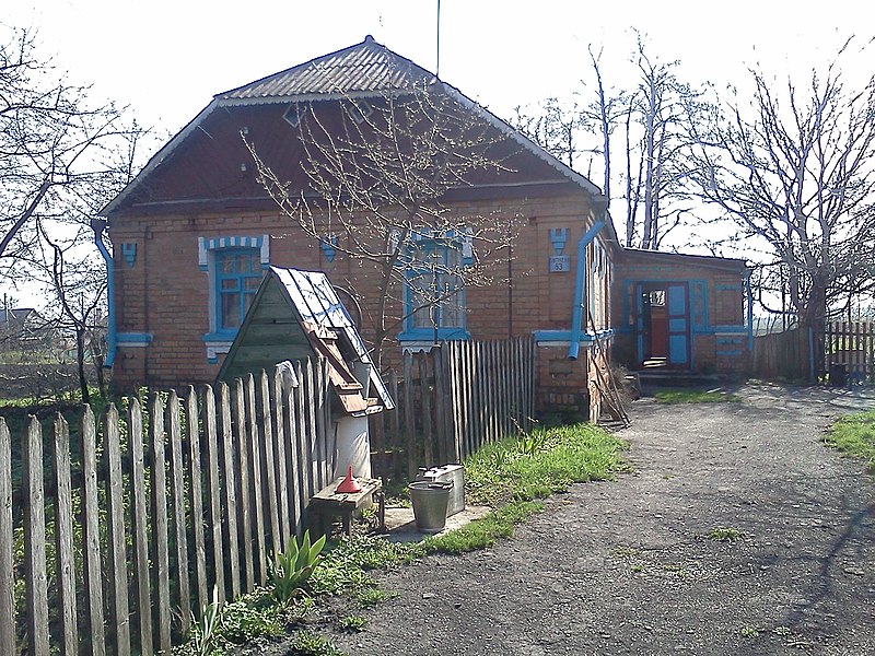 File:Buriaky House in Zhovtneva Street.jpg