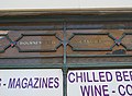 The former Burton store in Sheerness on the Isle of Sheppey.