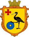 Промовистий герб(Жорнівка)