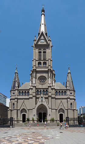 Catedral de los Santos Pedro y Cecilia.jpg