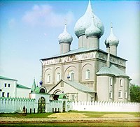 Cerkev Marijinega rojstva, Suzdal (1222-1225), foto Sergey Prokudin-Gorsky, 1912