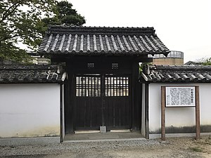 玄要寺