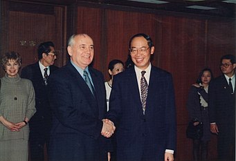 Michael Gorbachev in 1994 Chien-Gorbachev, 1994-03-21.jpg