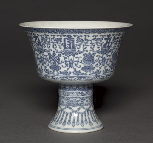 lossy-page1-513px-China,_Qing_dynasty_(1644-1911),_Qianlong_mark_and_reign_-_Stem_Cup_with_Tibetan_Characters_and_Buddhist_Symbols_-_1942.648_-_Cleveland_Museum_of_Art.tif.jpg (513×480)