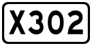 File:China County Road X302.svg