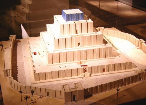 Chogha Zanbil Ziggurat (model). Circa 1300 BC