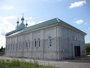 Church in Maloe Kozino vallage - Nizhny Novgorod reg.jpg