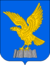 Coat of arms of Friuli-Venezia Giulia