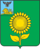 Coat of Arms of Alekseevka (Belgorod oblast).png
