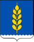 نشان Novoselitsky District