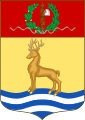 Coat of arms of the City of Rhodes 1937-1945: Or, statant on a sea barry wavy azure and argent a fallow buck proper a Chief of the Lictor (Gules, a Fasces of the Lictor palewise or within two branches of oak and laurel proper tied at the base by a ribbon of the national colours of Italy)