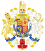 Coat of arms of the Government of Gibraltar