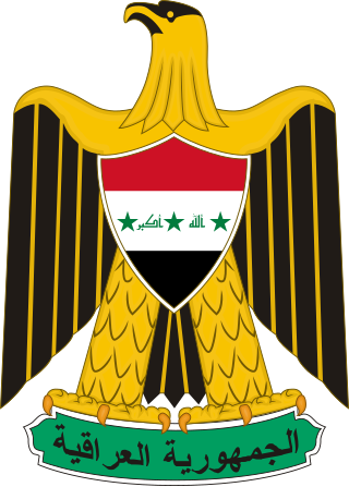 <span class="mw-page-title-main">Iraqi Interim Government</span> 2004–2005 US-controlled caretaker government of Iraq