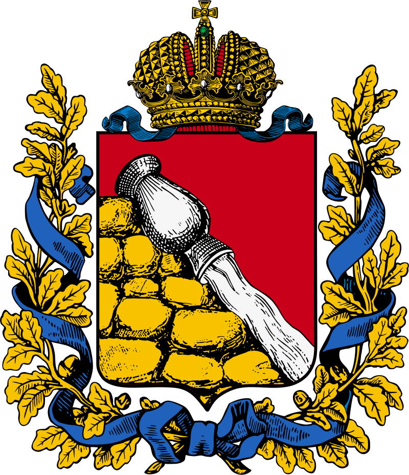 Герб льгова