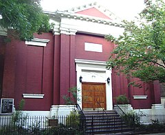 St. Mark's Evangelical Lutheran Church, built in 1847 for the German immigrant community, was converted to a synagogue in 1940 due to demographic changes in the neighborhood Community Synagogue St. Mark's Evangelical Lutheran Church.jpg