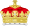 Coronet of a Child of the Sovereign.svg