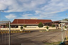 Cotabato Airport.jpg 