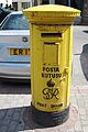 Cyprus postbox Turkisch occupied site © DJE 2009.jpg