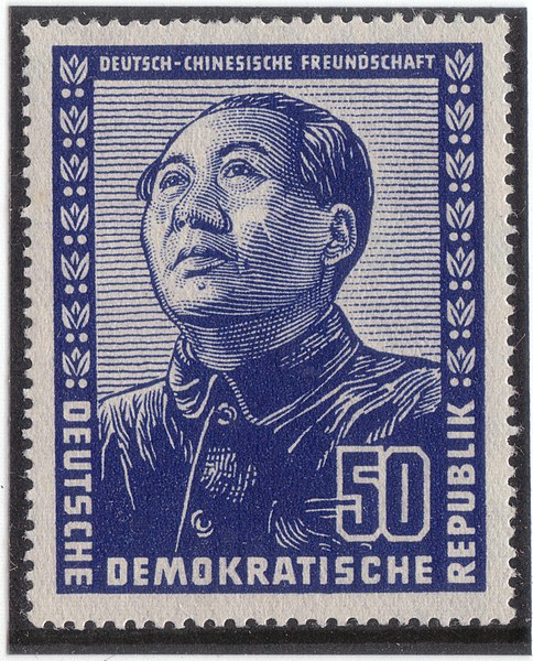 File:DDR-Briefmarke 1951 Mao Zedong 50 Pf.JPG