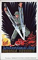 Deutschlands Sieg, Europas Freiheit German WW2 nazi anti-communist propaganda poster 1941 (postcard version)