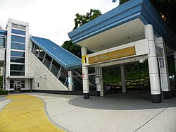 Dahu Park station exit 1