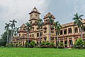 Dept of Electrical Engineering IIT-BHU.jpg