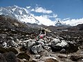 a view up to Lhotse