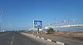 Djibouti Free Zone , JAFZA. DJ - panoramio.jpg