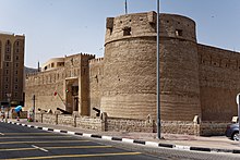 Al Fahidi Fort, built in 1787, houses the Dubai Museum. Dubai Museum and Al Fahidi Fort.jpg