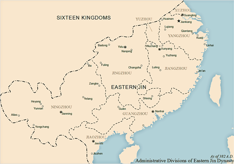 File:Eastern Jin 382.png