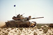 Egyptian Army M60A1 tank.jpg