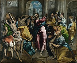 El Greco 016.jpg