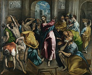 El Greco, Kristus karkottaa kauppiaita temppelistä, noin 1600.