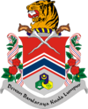 Lambang resmi Wilayah Persekutuan Kuala Lumpur كوالا لومڤور Federal Territory of Kuala Lumpur 吉隆坡联邦直辖区 கோலாலம்பூர்