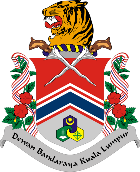 Fail:Emblem_Kuala_Lumpur.png