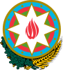 Armoiries de l'Azerbaïdjan (fr)