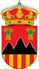 Герб муниципалитета Сенес-დე-Алькубьерре