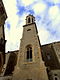Església arxiprestal de Sant Joan Baptista (Valls) - 8.jpg