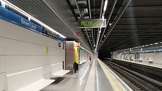 L'estació de la línia 5 del metro de Barcelona.