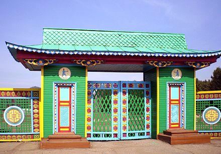 Gate of the Ulan-Ude Ethnographic Museum