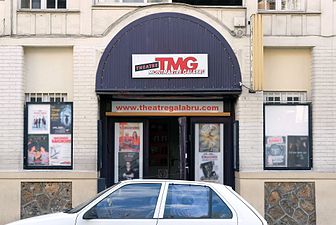 Le théâtre Montmartre-Galabru.