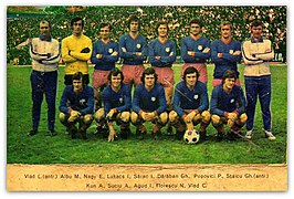FC Bihor 1975-1976.jpg