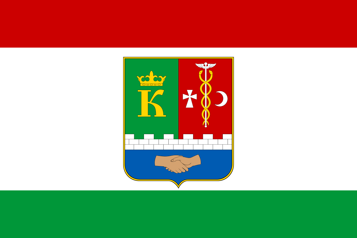Флаг города старый Крым