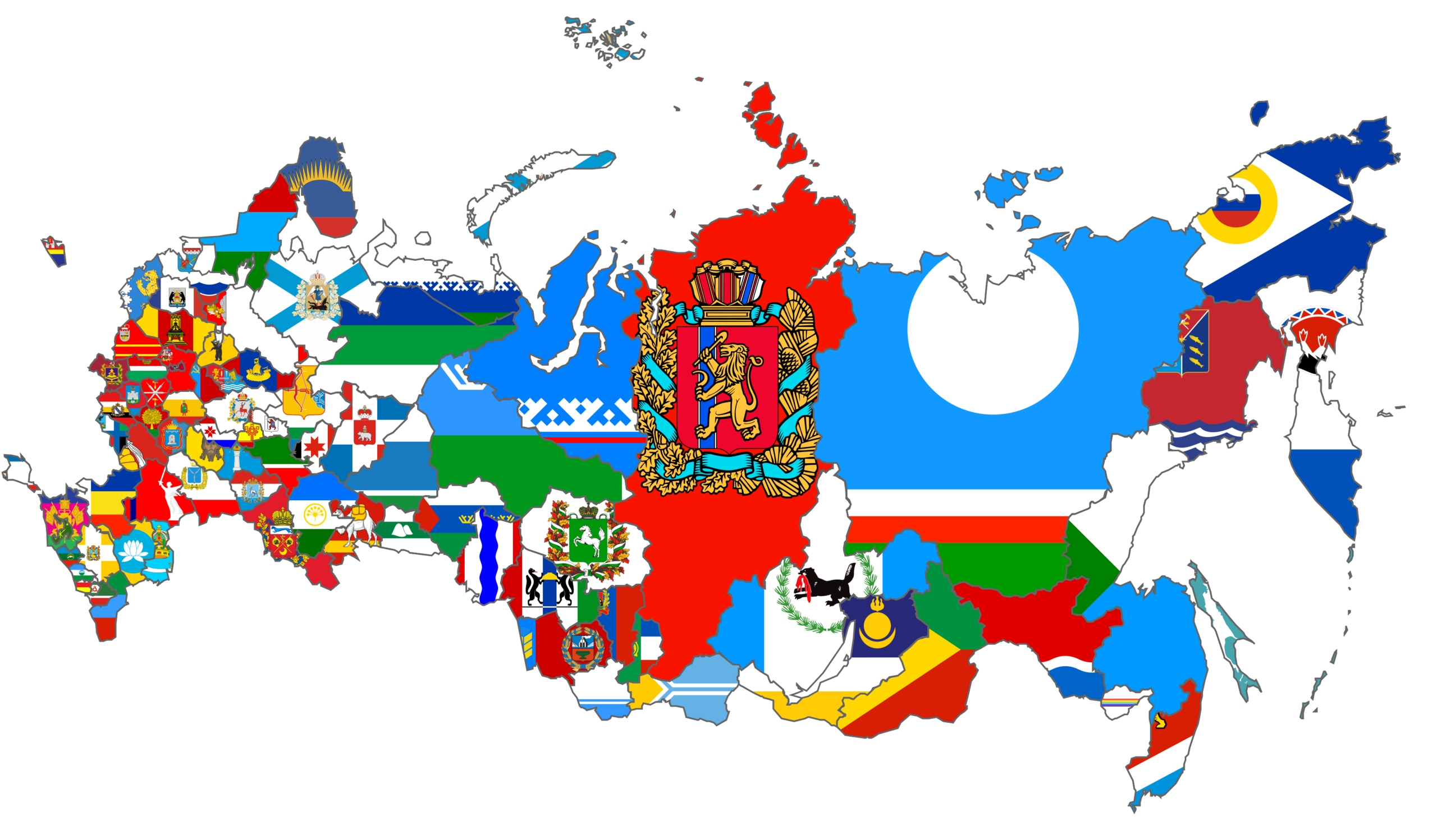 File:Flag-maps of the subjects of Russia.png - Wikipedia