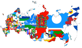 Flags of the federal subjects of Russia Wikimedia list article